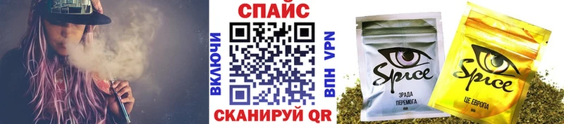 Бутират вода  МЕГА как зайти  Лиски 