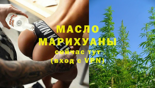 наркотики Верхний Тагил