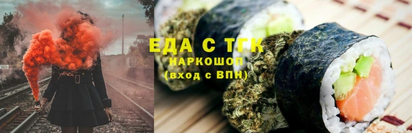 а пвп мука Верея