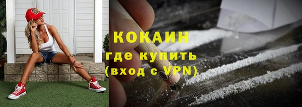 а пвп мука Верея