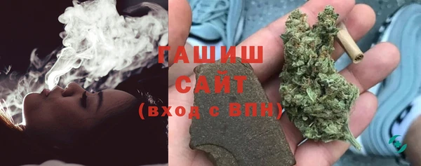 а пвп мука Верея