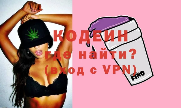 Альфа ПВП Верхнеуральск