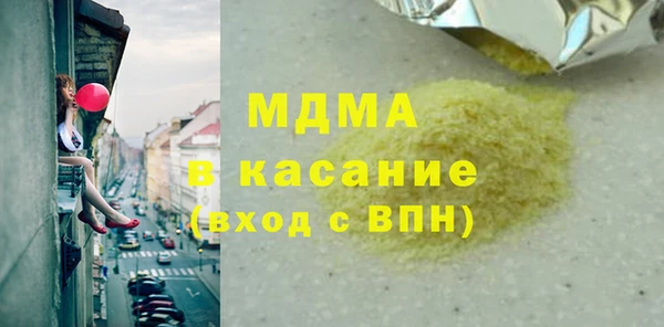 а пвп мука Верея