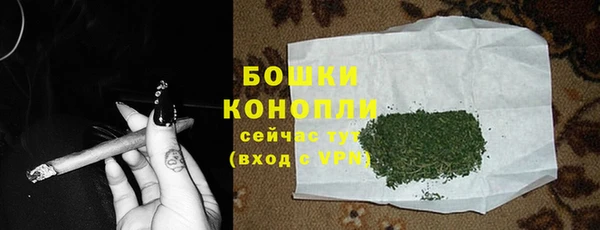 наркотики Верхний Тагил