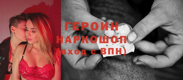 а пвп мука Верея