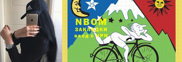 Альфа ПВП Верхнеуральск