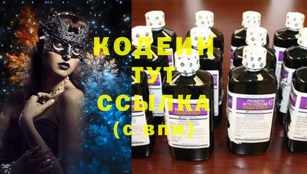 а пвп мука Верея