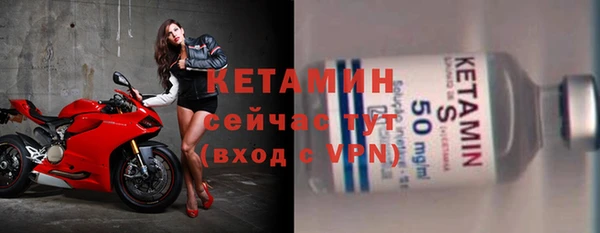 а пвп мука Верея