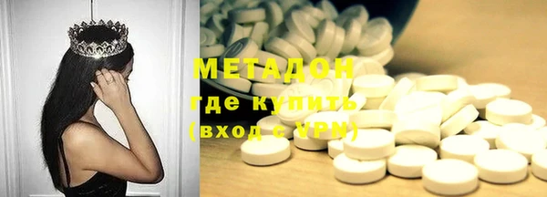а пвп мука Верея