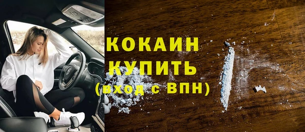 Альфа ПВП Верхнеуральск