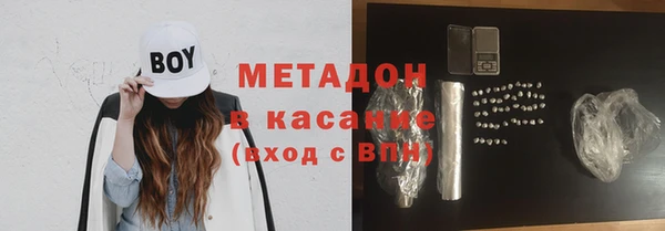 Альфа ПВП Верхнеуральск