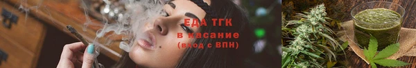 Альфа ПВП Верхнеуральск