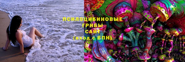 Альфа ПВП Верхнеуральск