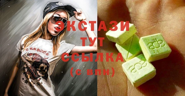 а пвп мука Верея