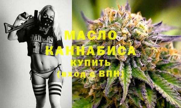 наркотики Верхний Тагил