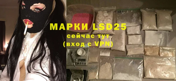 а пвп мука Верея
