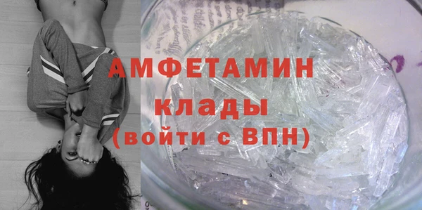 Альфа ПВП Верхнеуральск