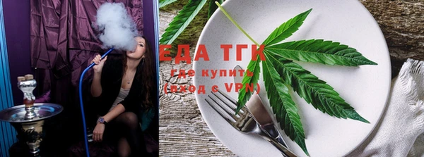 Альфа ПВП Верхнеуральск