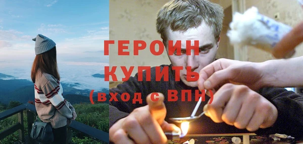 Альфа ПВП Верхнеуральск