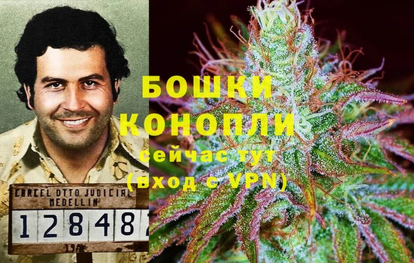 Альфа ПВП Верхнеуральск