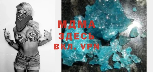 а пвп мука Верея