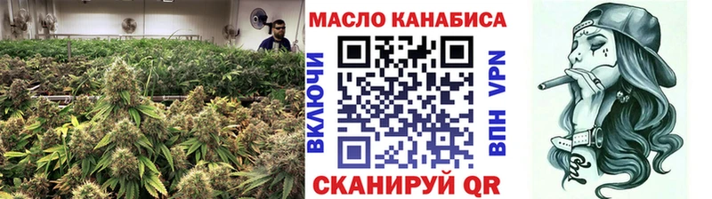 Дистиллят ТГК Wax  кракен онион  Лиски 
