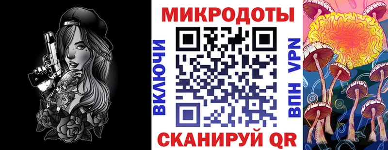 Галлюциногенные грибы GOLDEN TEACHER  omg ссылки  Лиски 