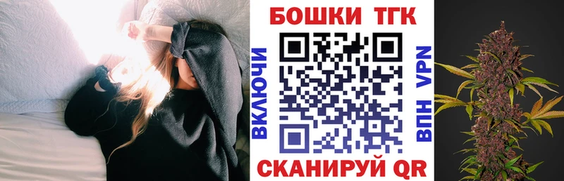 Марихуана конопля  MEGA ССЫЛКА  Лиски  где продают наркотики 